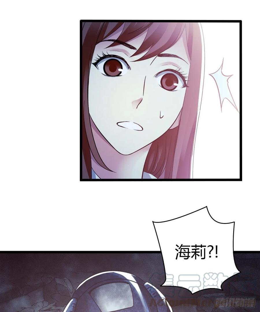 第 49 页