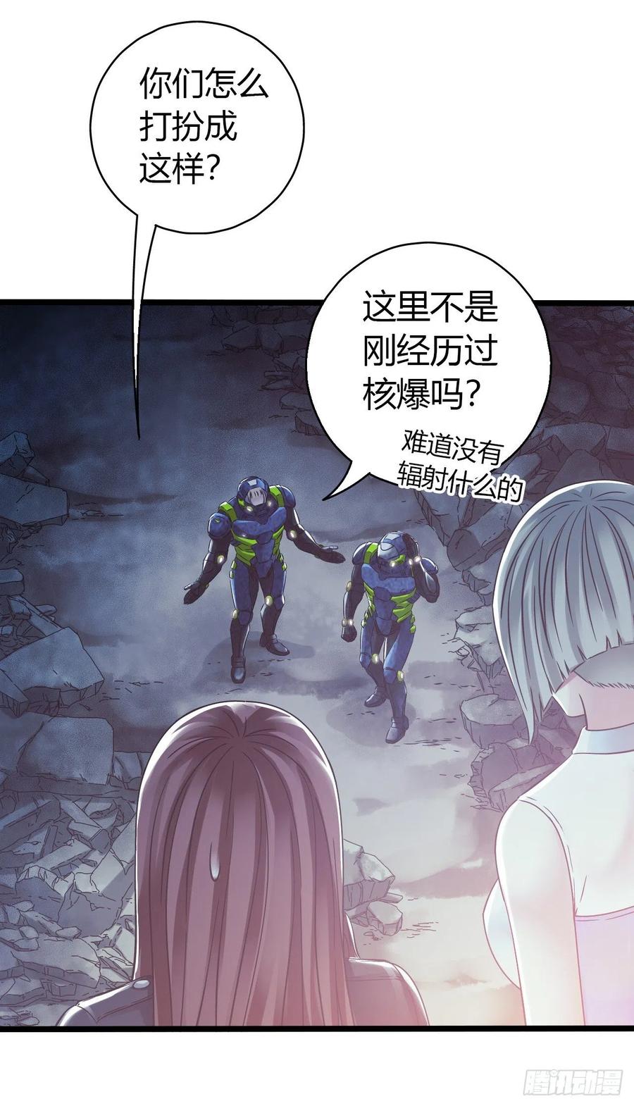 第 51 页