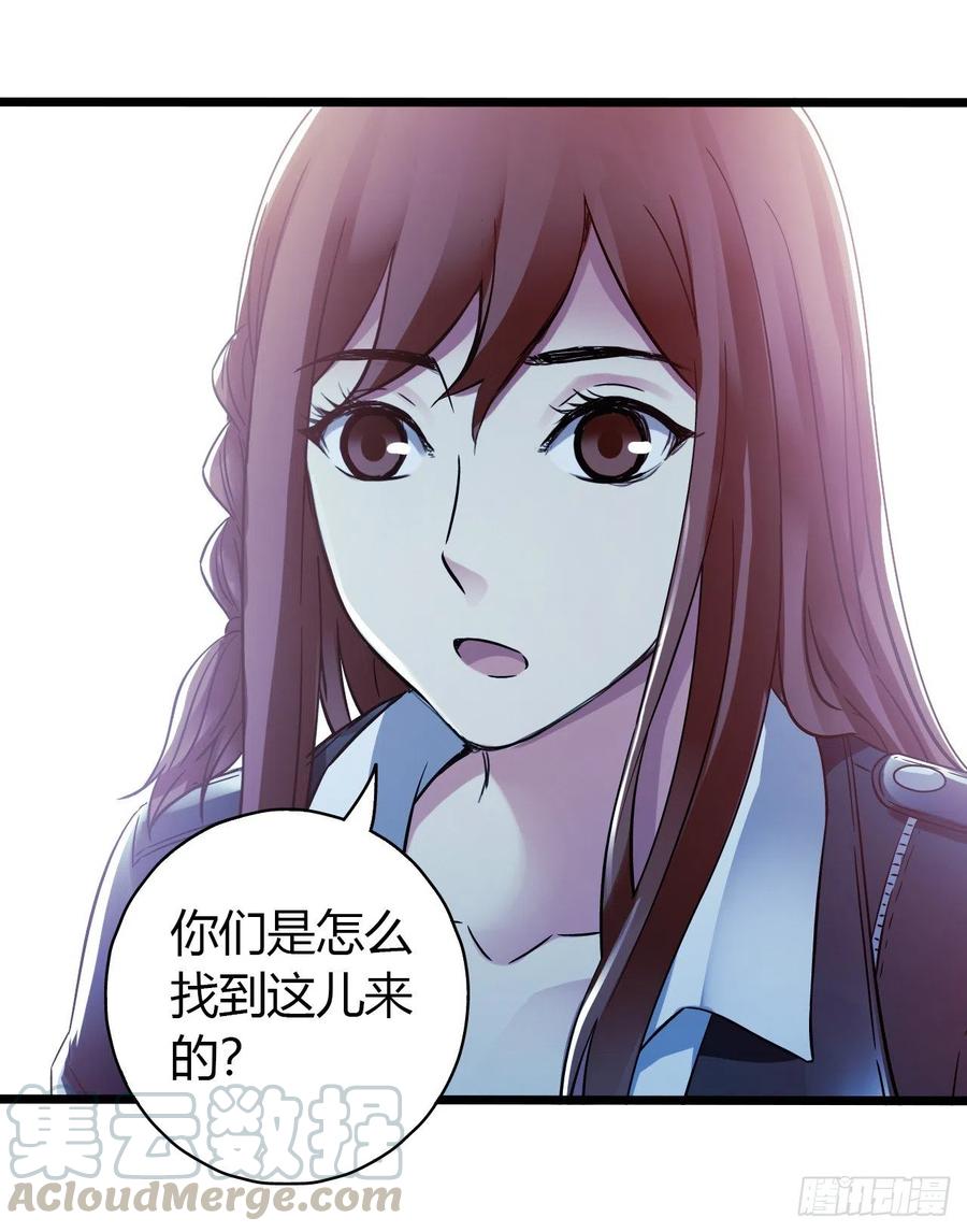 第 55 页