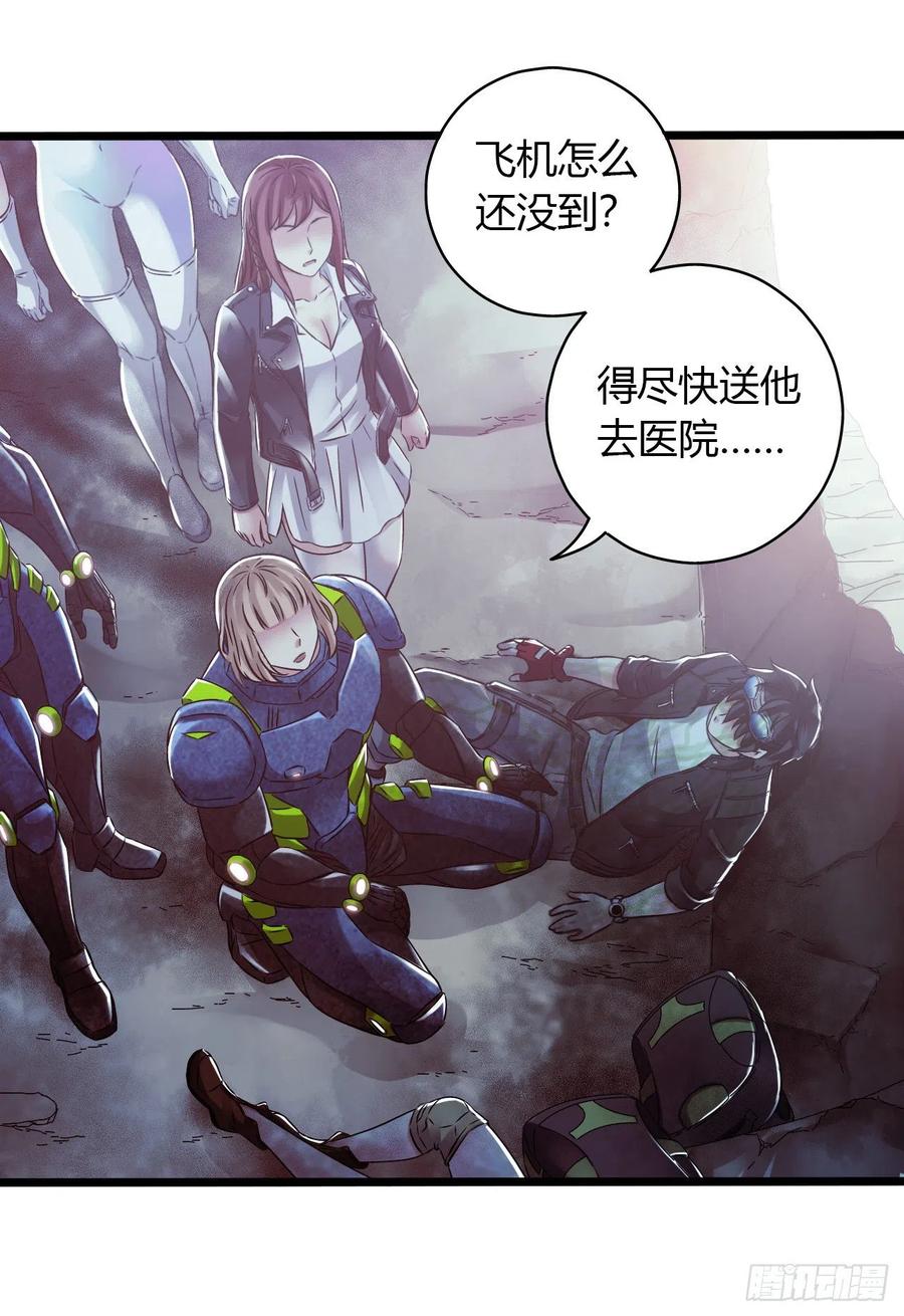 第 60 页