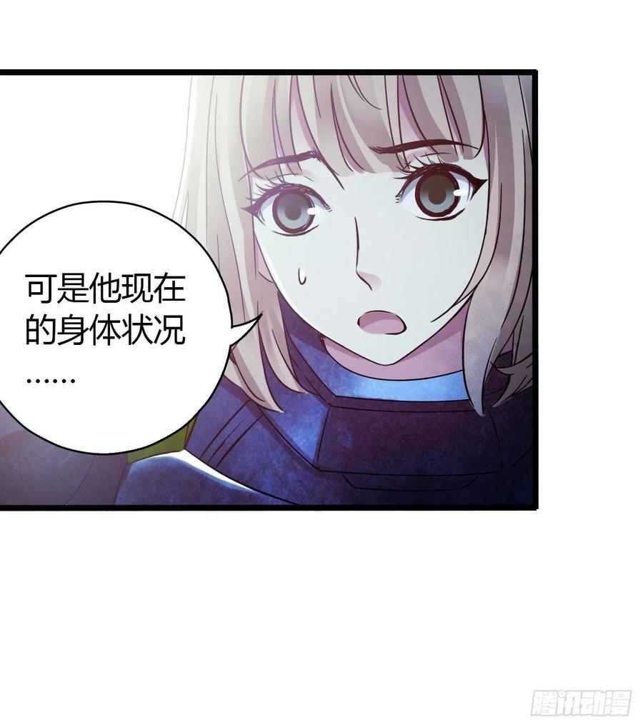 第 63 页