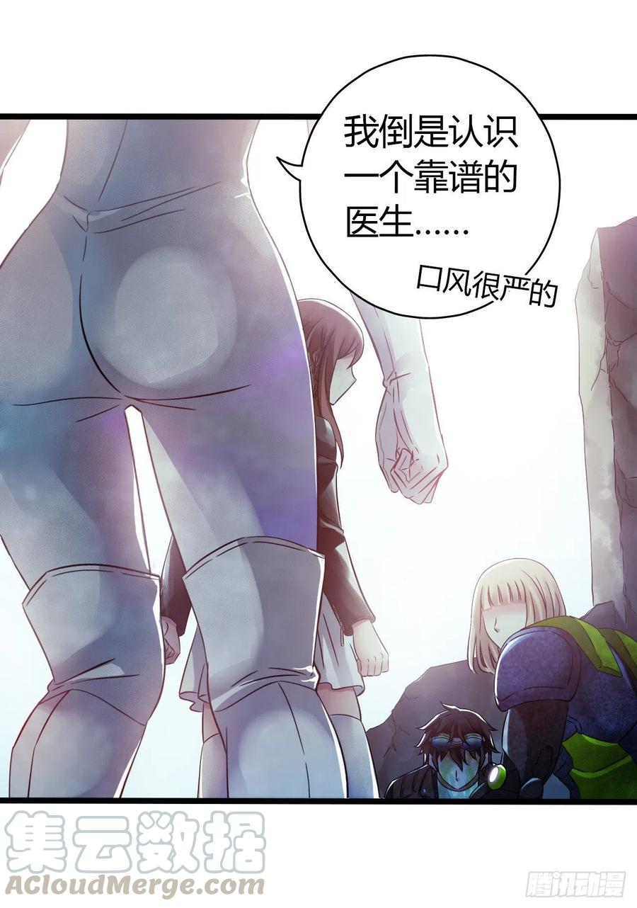 第 64 页