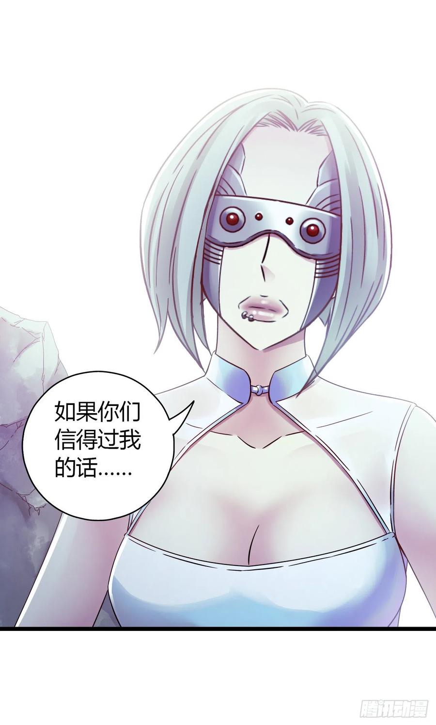 第 65 页