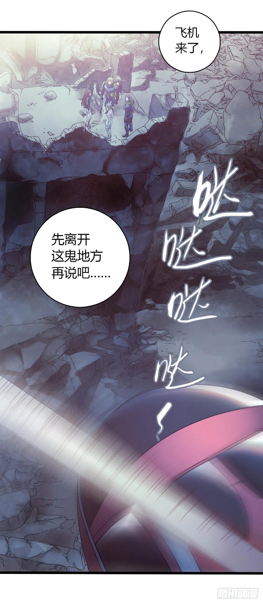 第 69 页