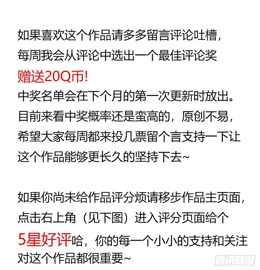 第 72 页