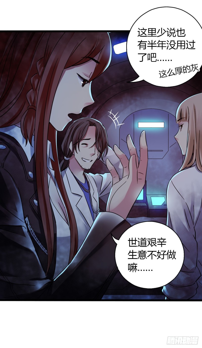 第 25 页