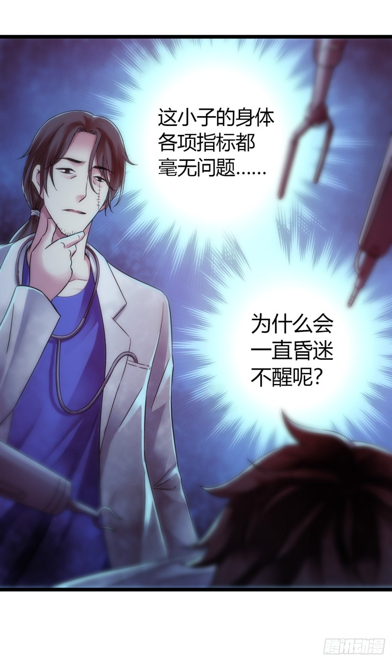 第 32 页