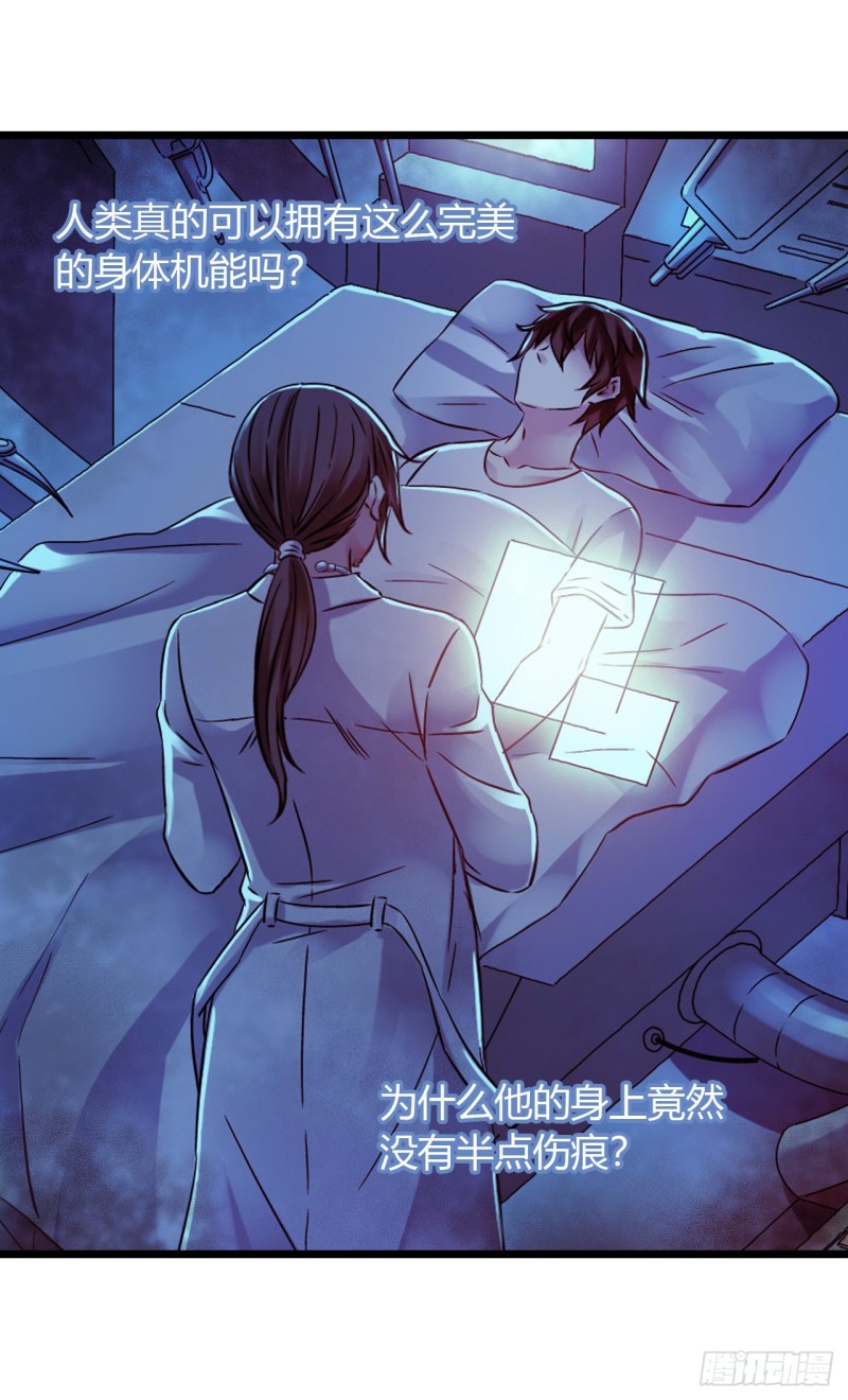 第 35 页