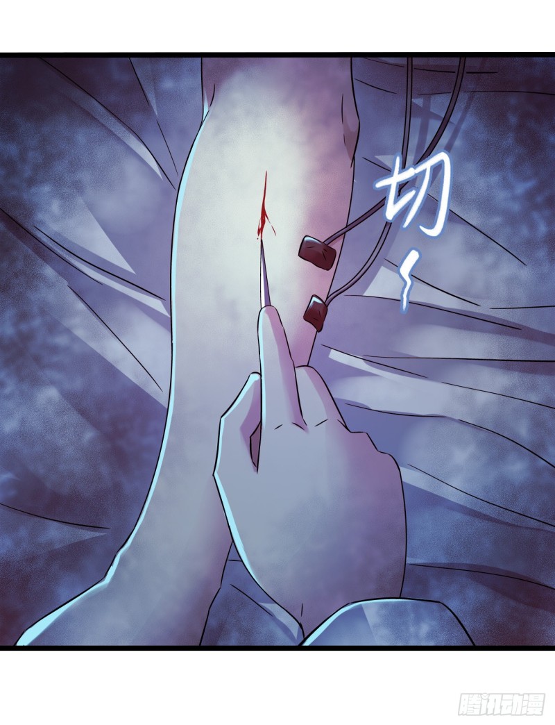 第 38 页