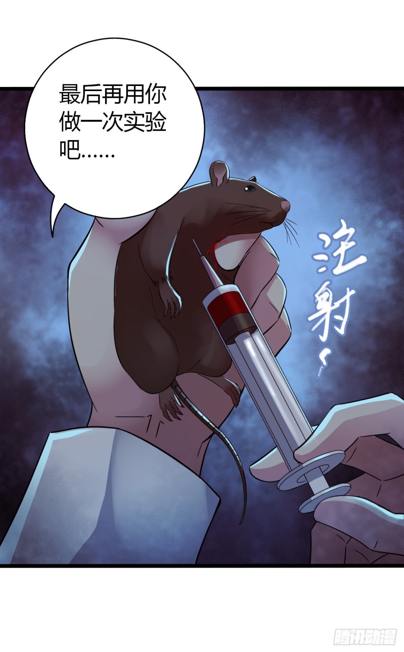 第 49 页