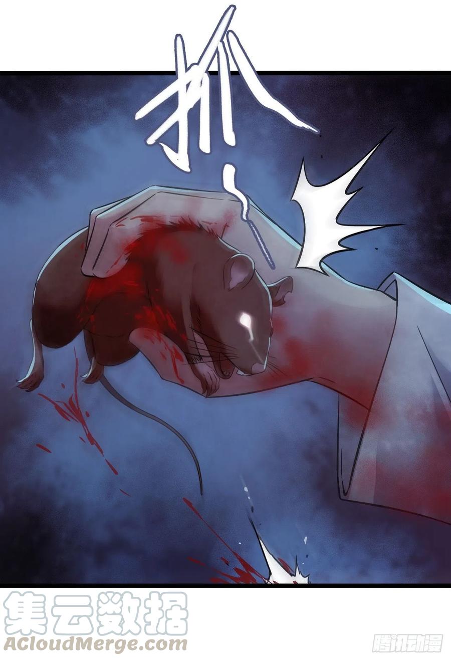 第 49 页