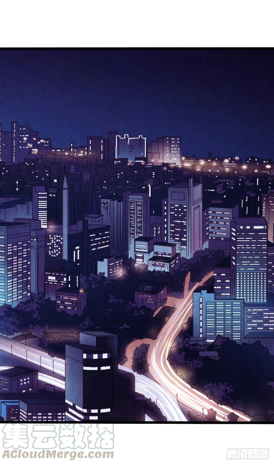 第 55 页