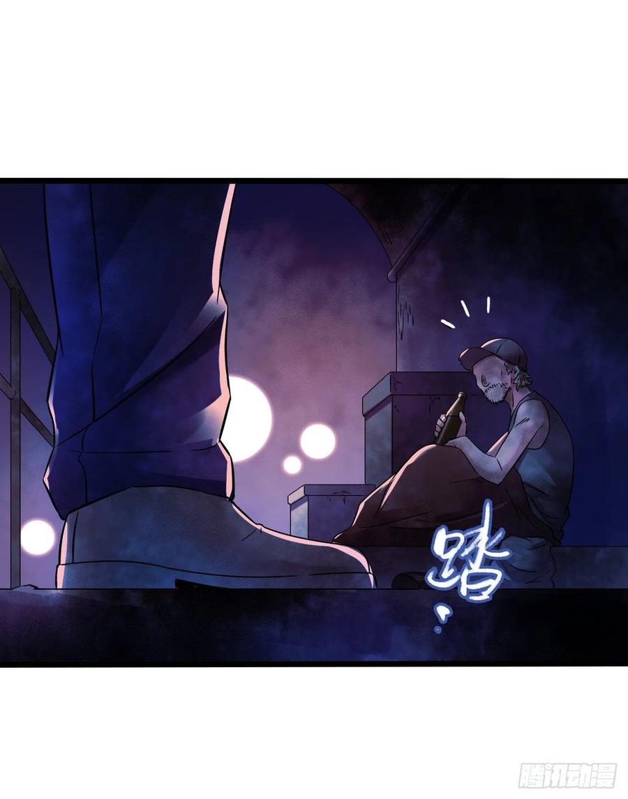 第 57 页