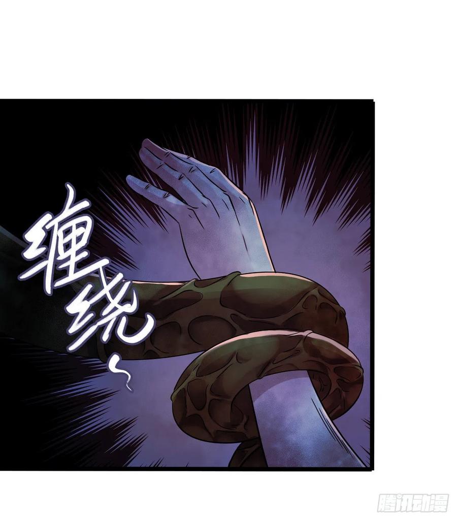 第 60 页