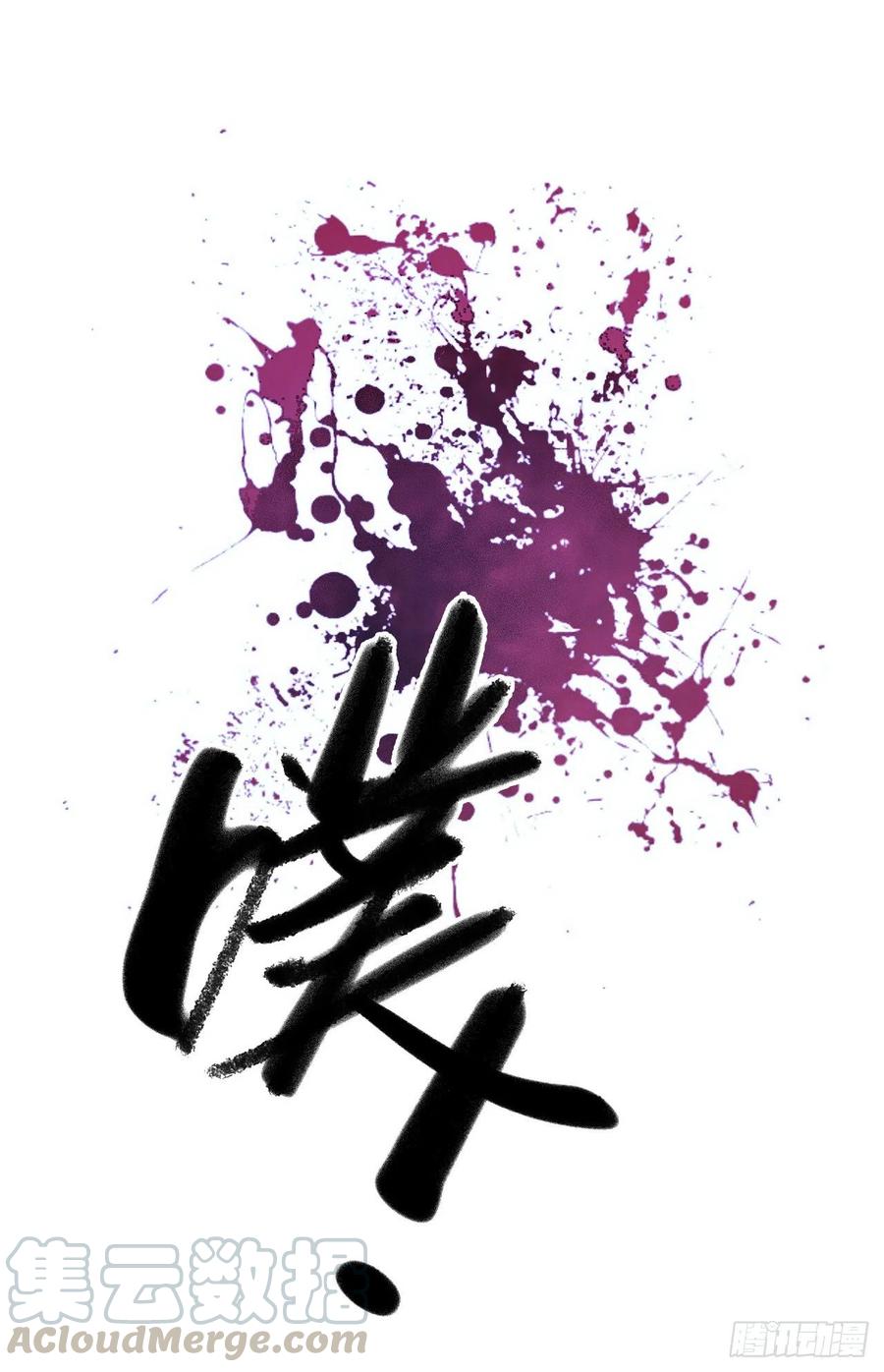 第 64 页