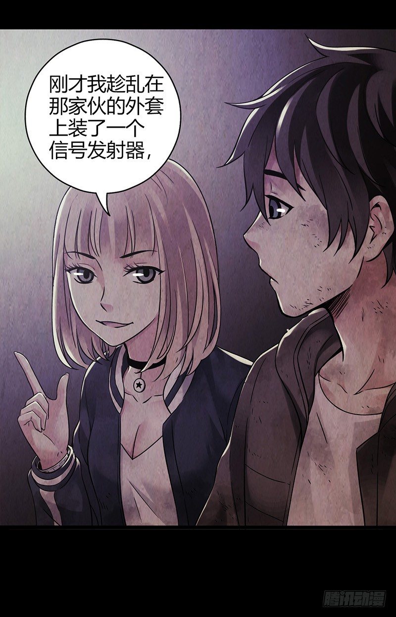 第 23 页