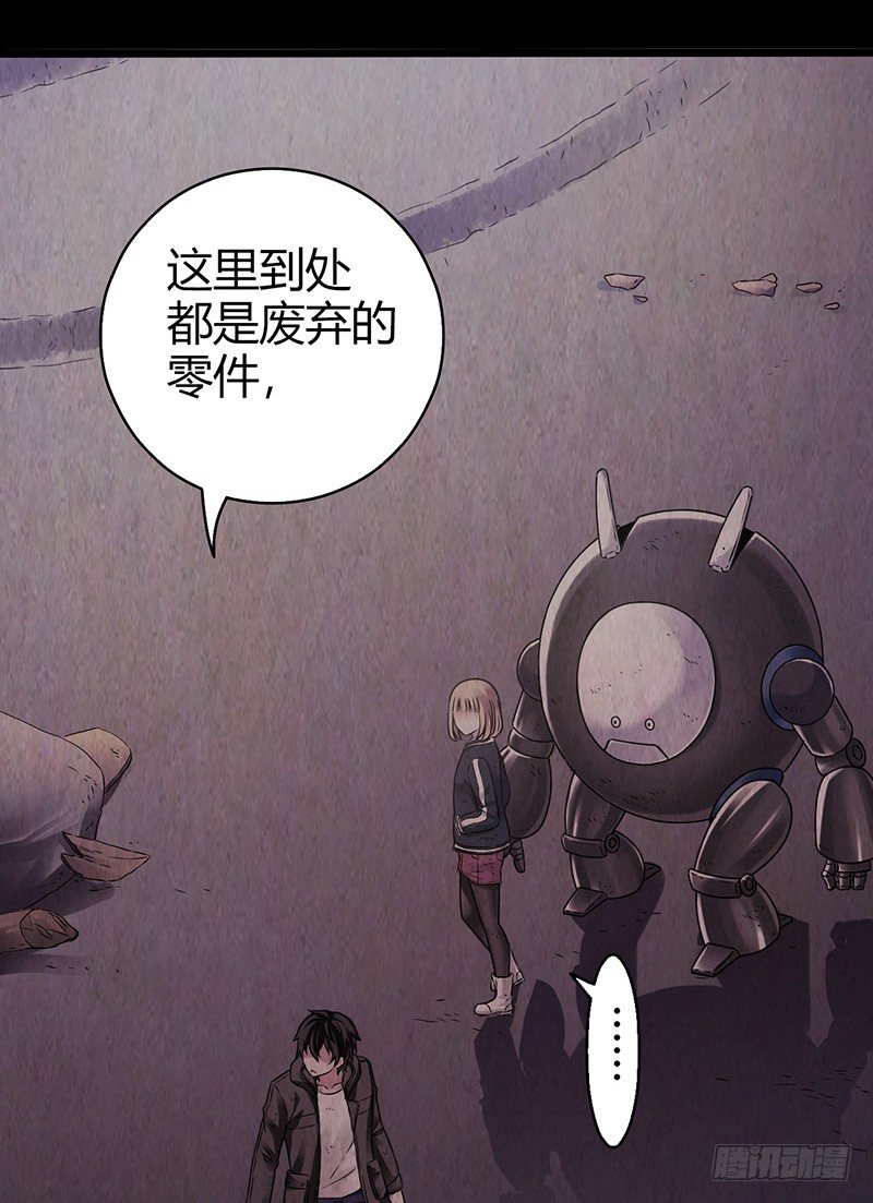 第 30 页