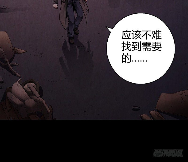 第 31 页