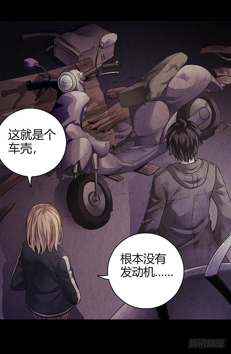 第 33 页