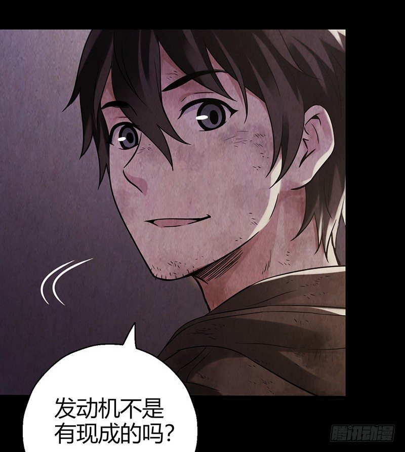第 34 页