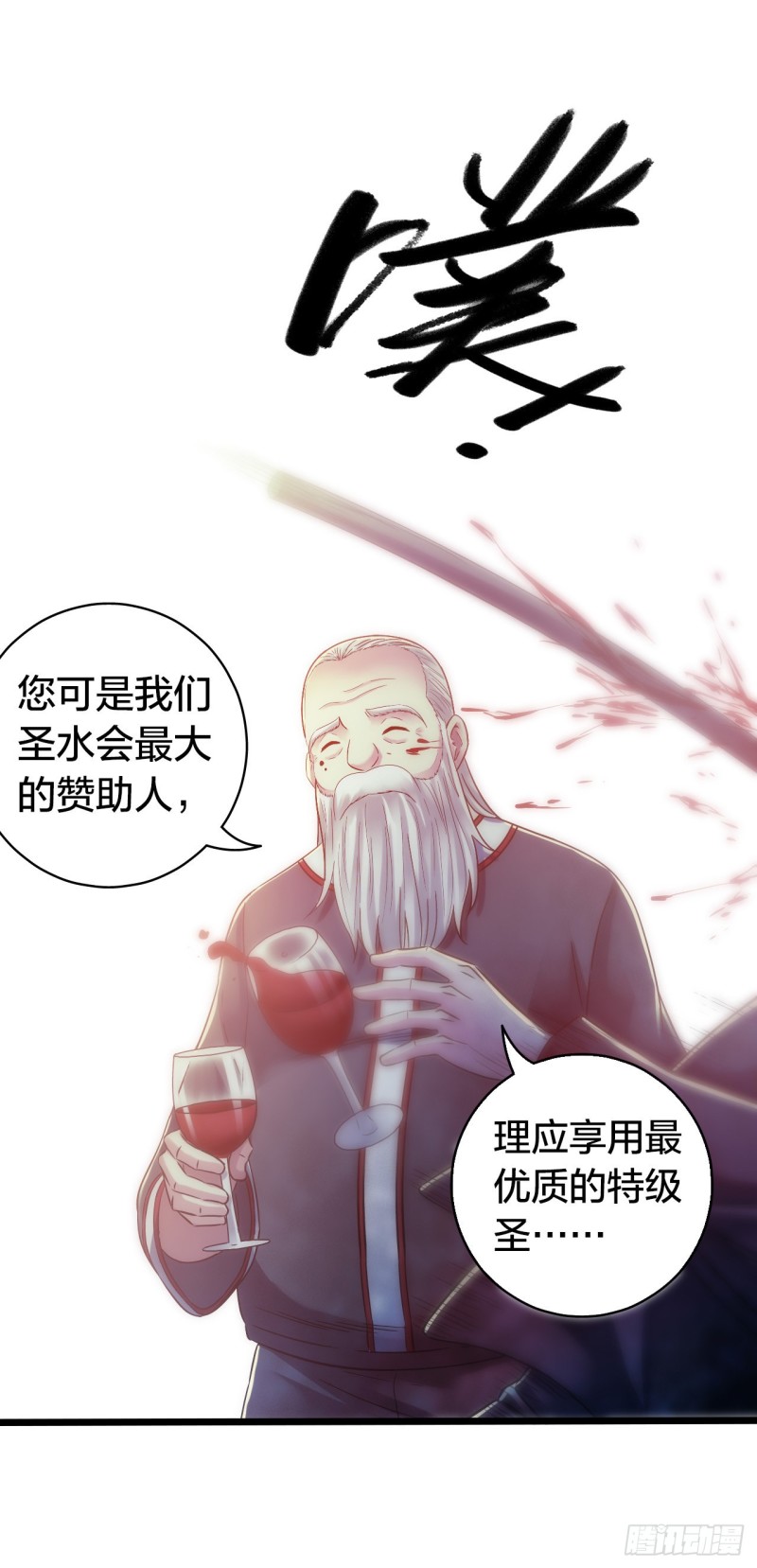第 41 页