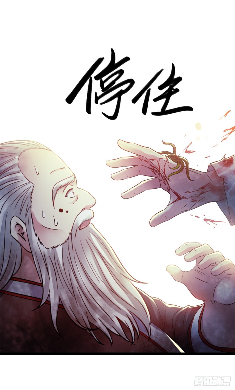 第 59 页