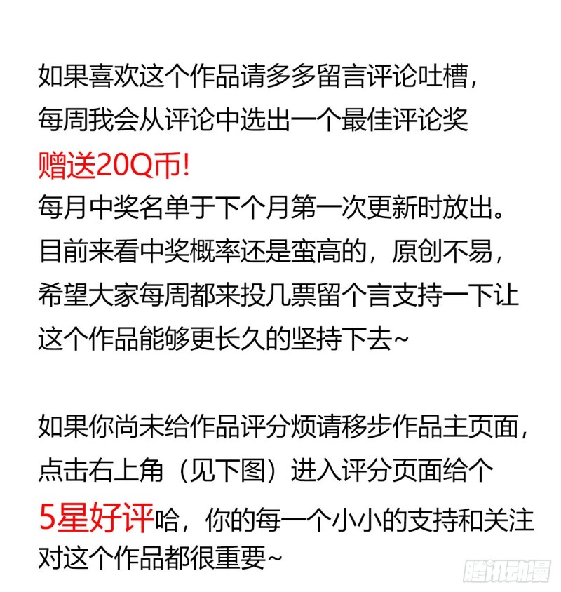 第 65 页