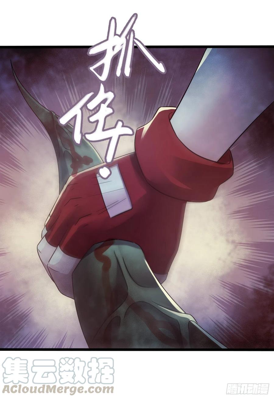 第 43 页