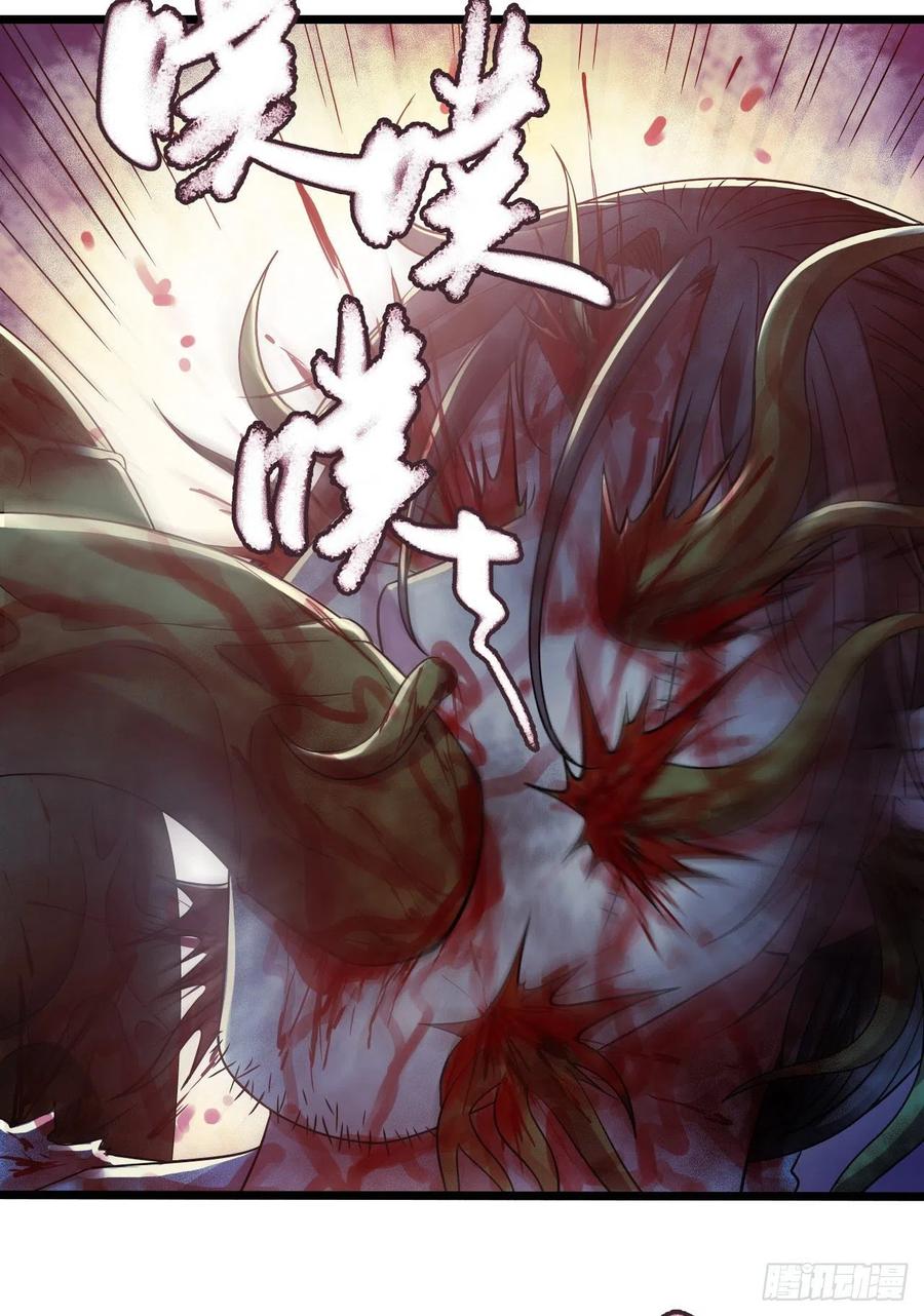 第 51 页