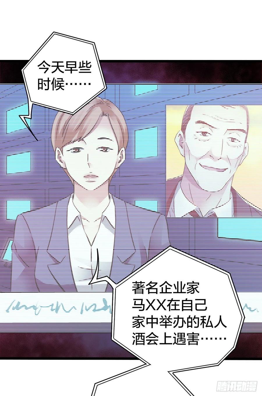 第 62 页