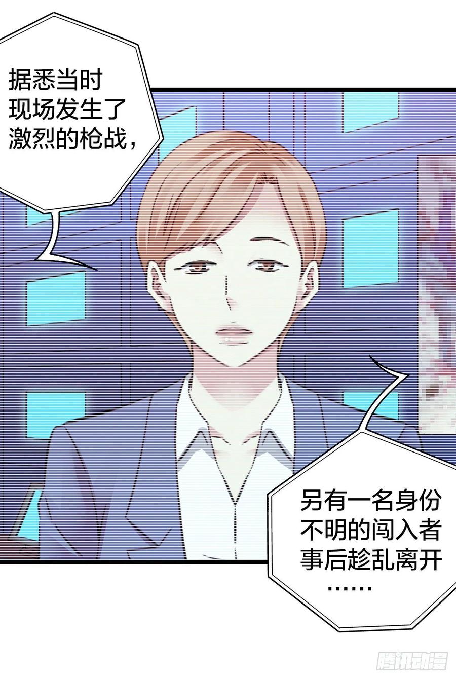 第 65 页