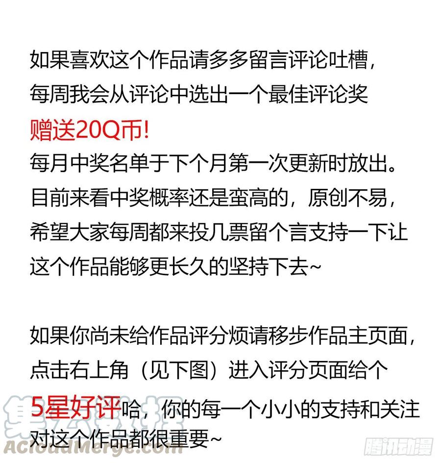 第 70 页