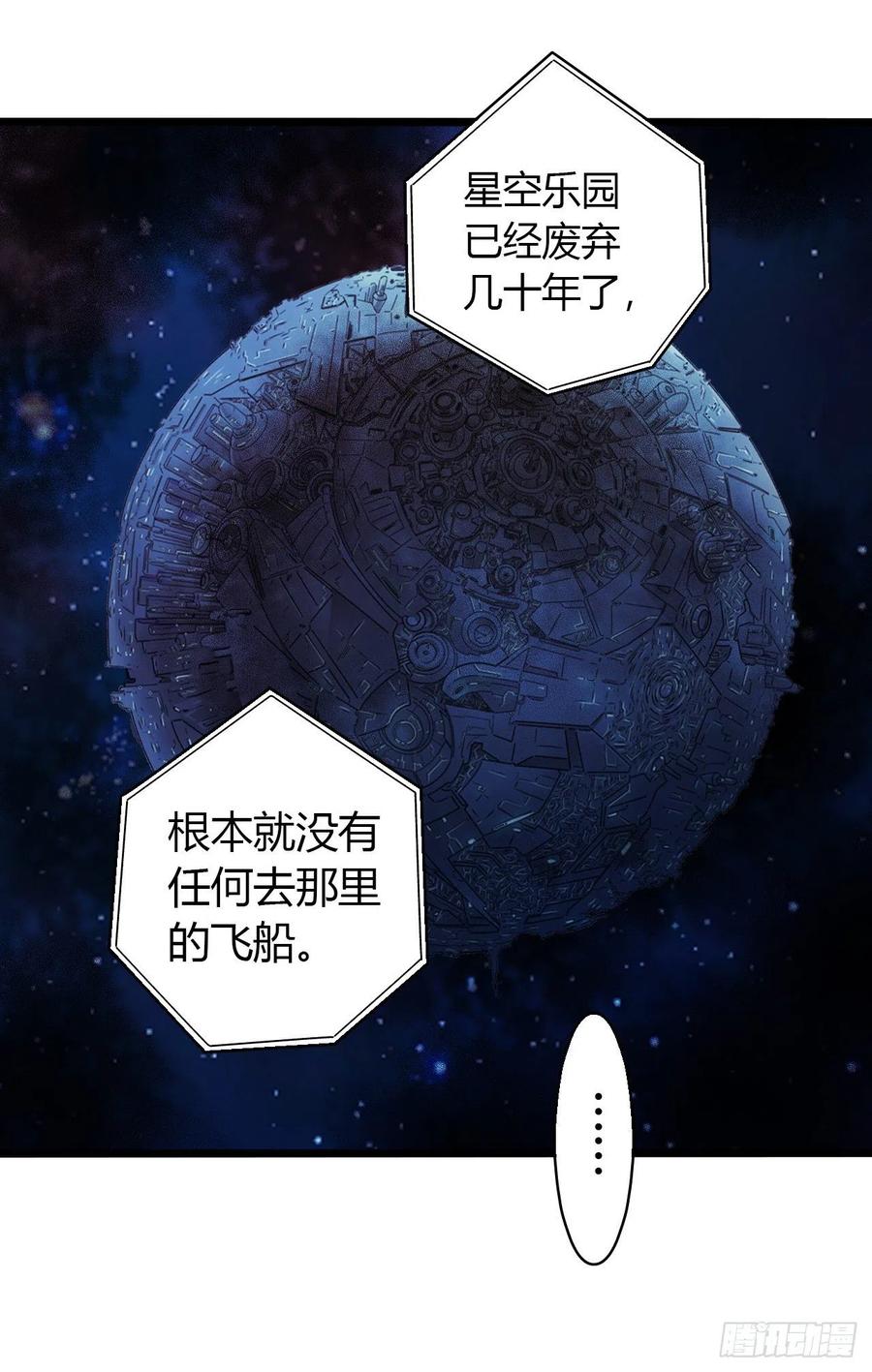 第 39 页