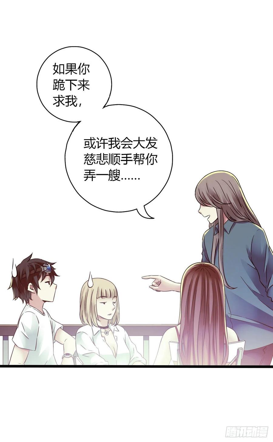 第 41 页