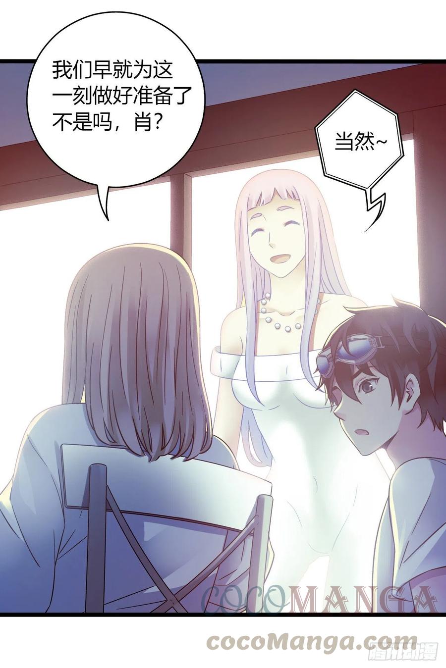 第 43 页