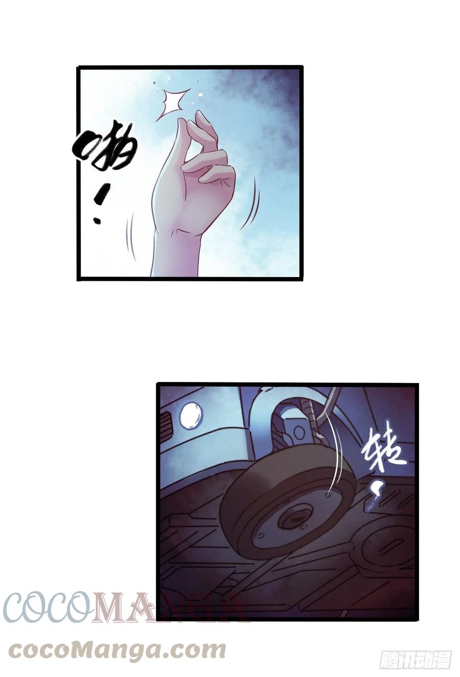 第 46 页