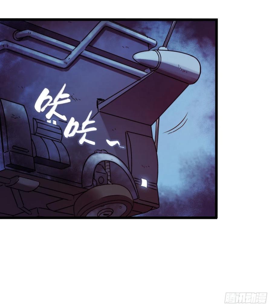 第 47 页