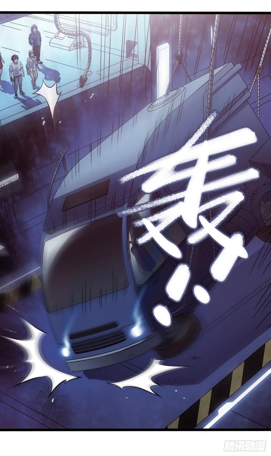 第 56 页