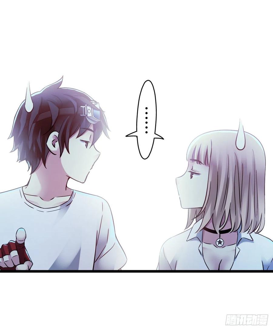 第 57 页