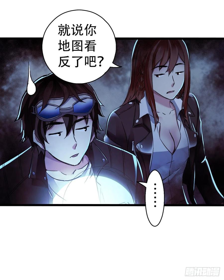 第 26 页