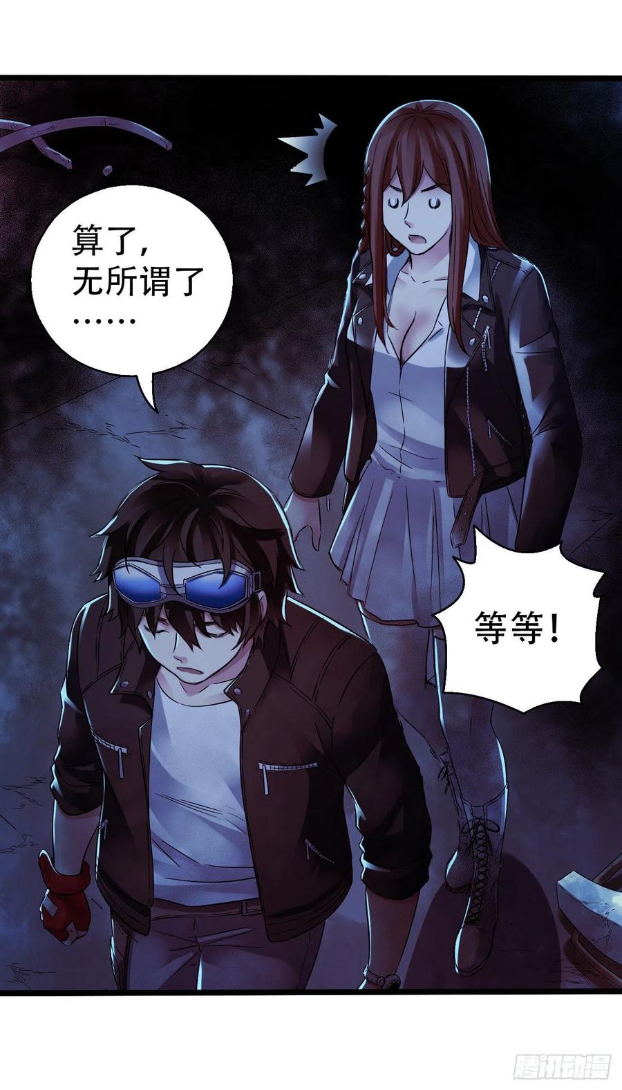 第 27 页