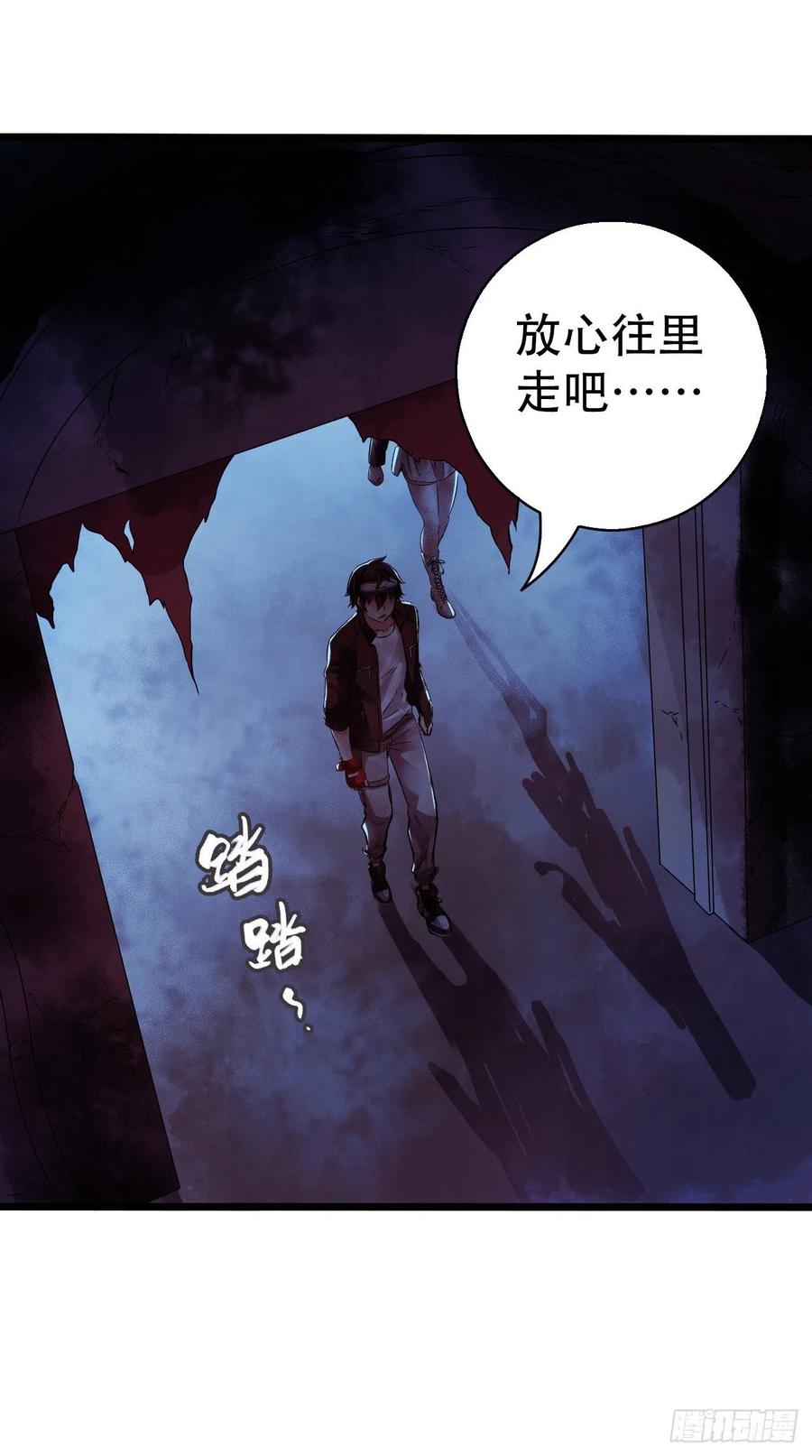 第 35 页