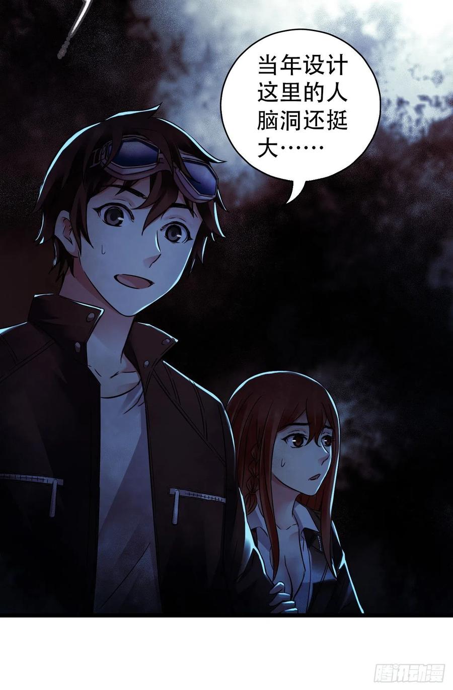 第 39 页