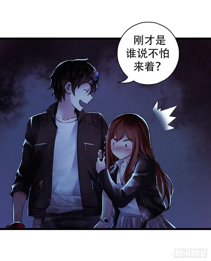 第 42 页