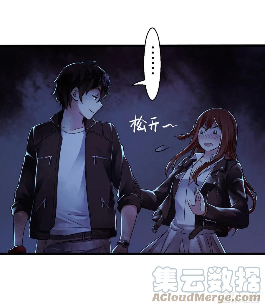 第 43 页