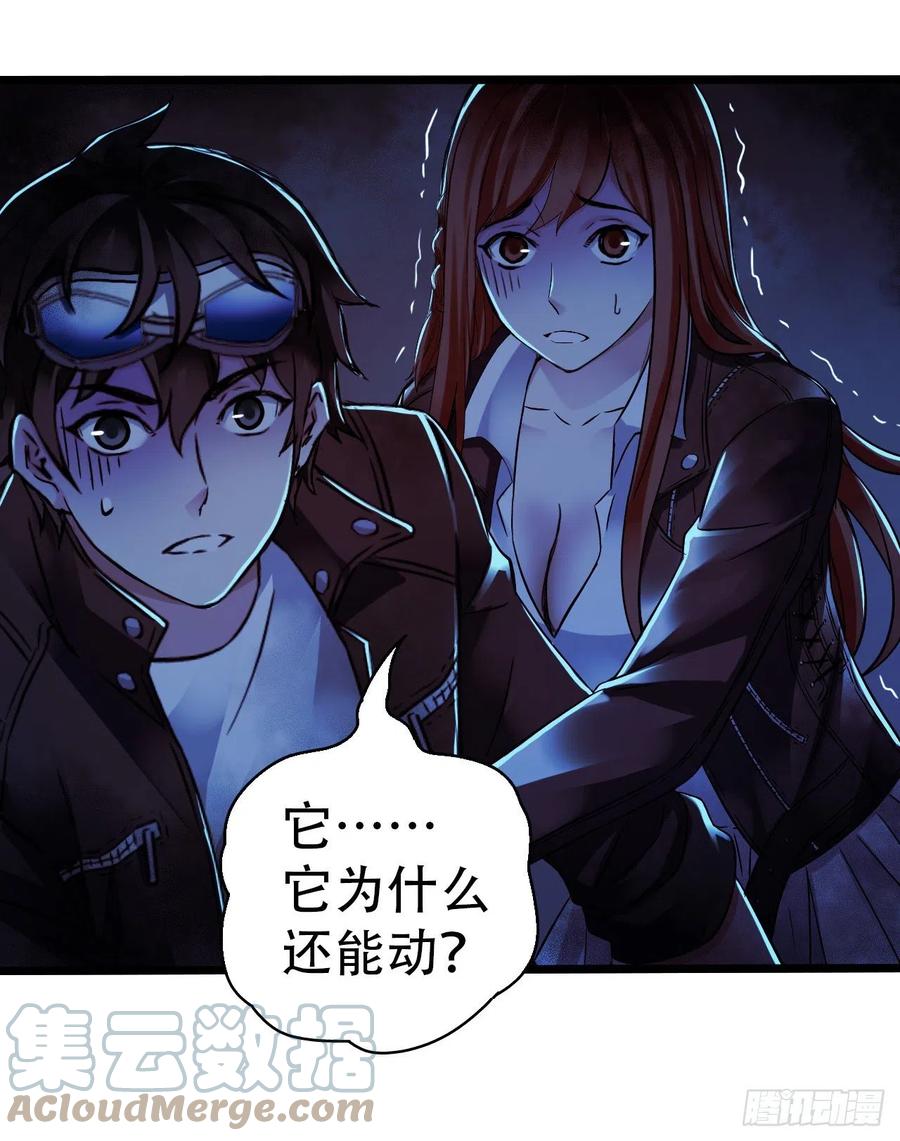 第 49 页