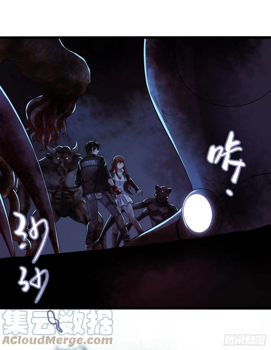 第 55 页