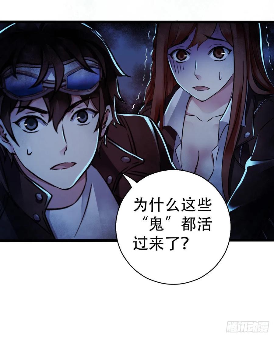第 59 页