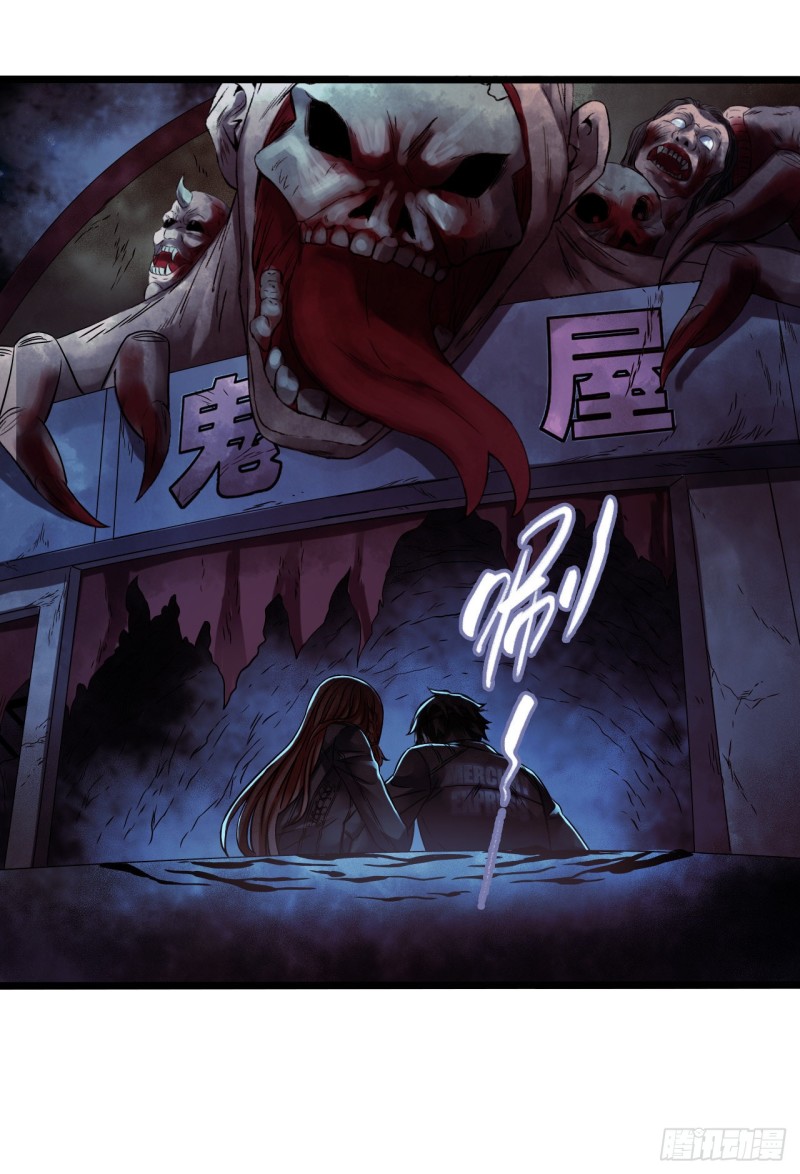 第 26 页