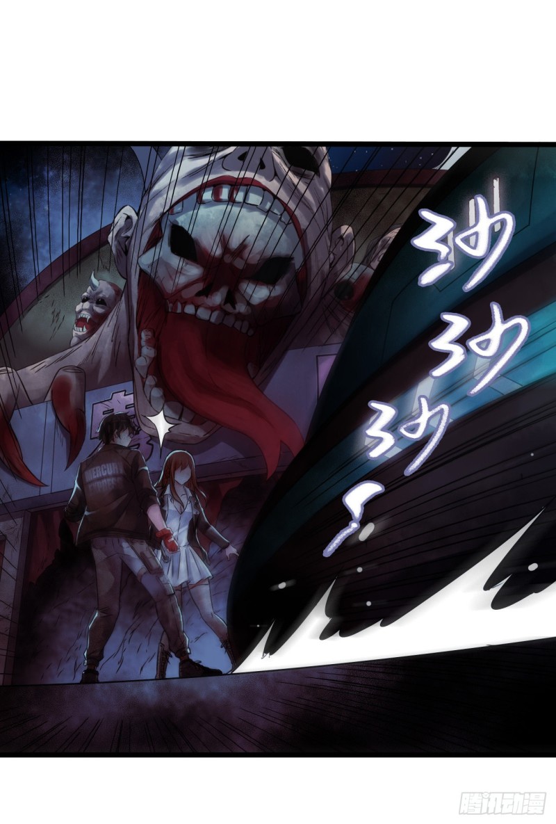 第 27 页